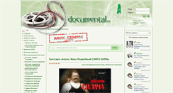 Desktop Screenshot of documental.su